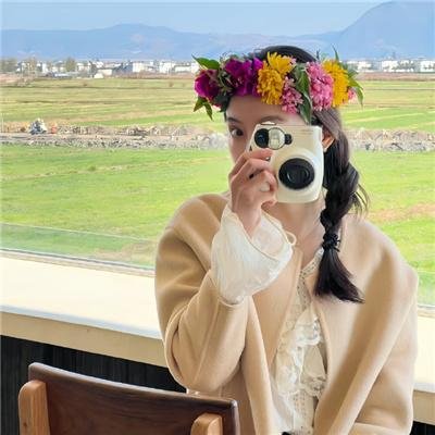 我叫金三顺